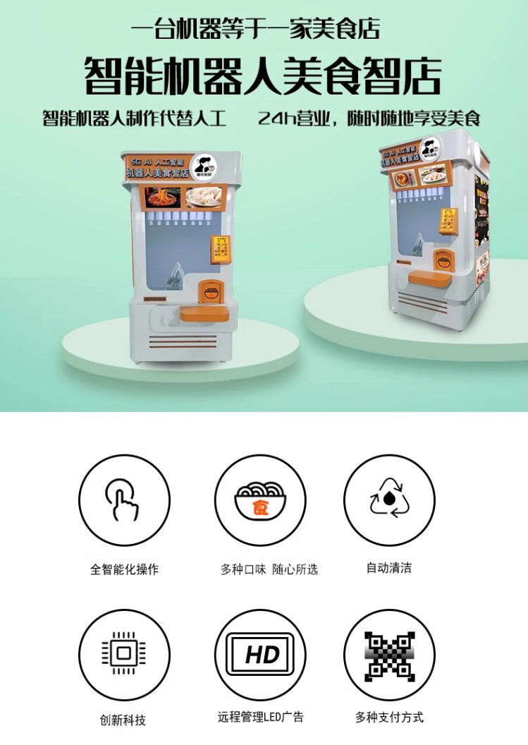面条_01.jpg