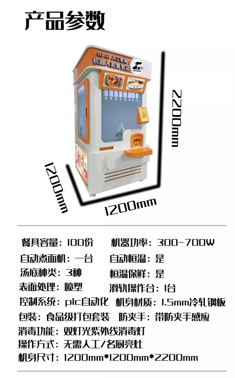 面条_02.jpg