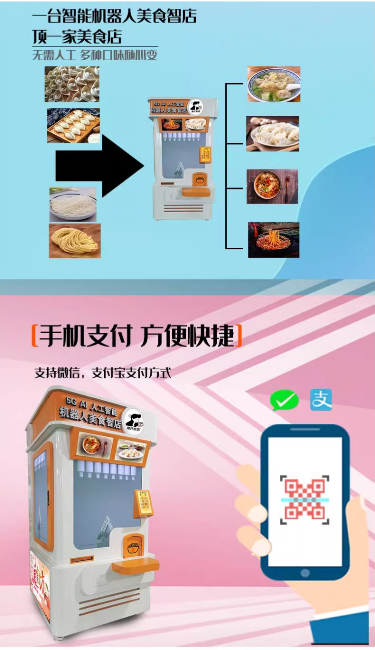 面条_04.jpg