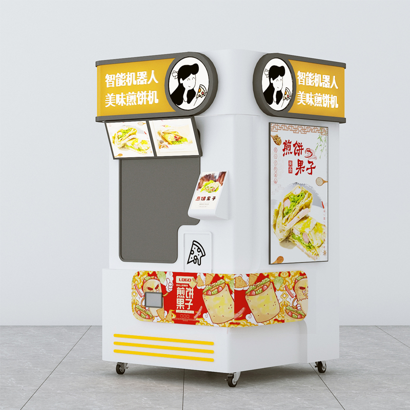 煎饼机