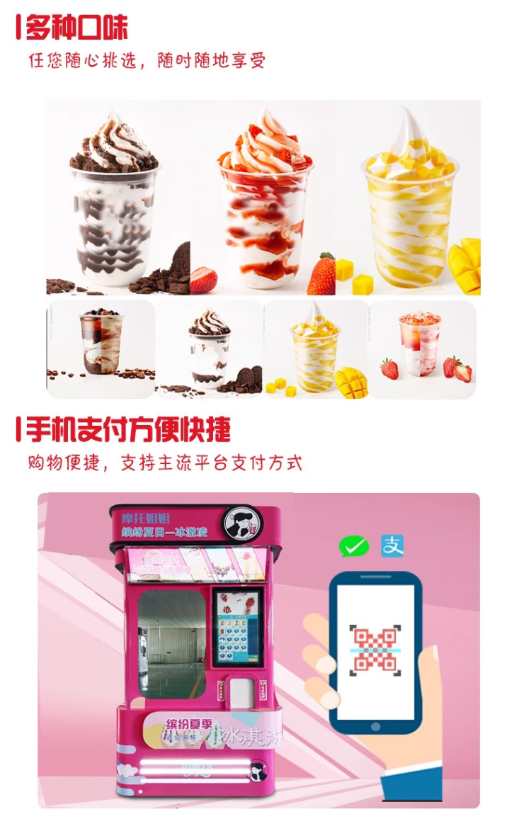 摩托姐姐_02.jpg