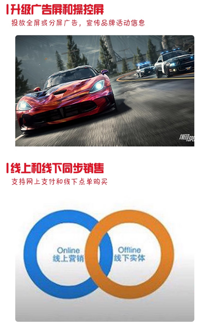 摩托姐姐_03.jpg