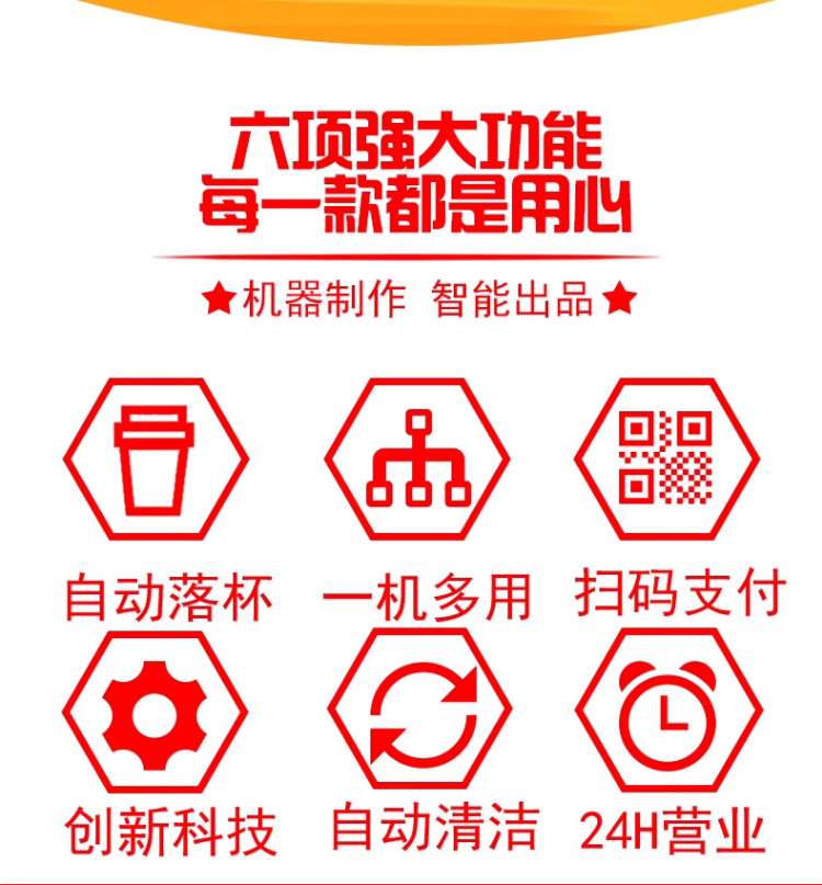 三合一_02.jpg