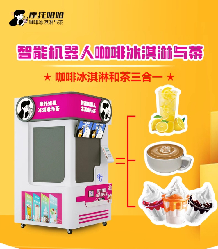 三合一_01.jpg