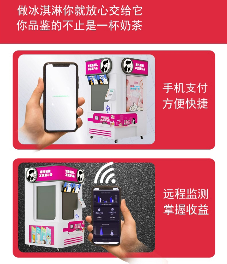三合一_05.jpg