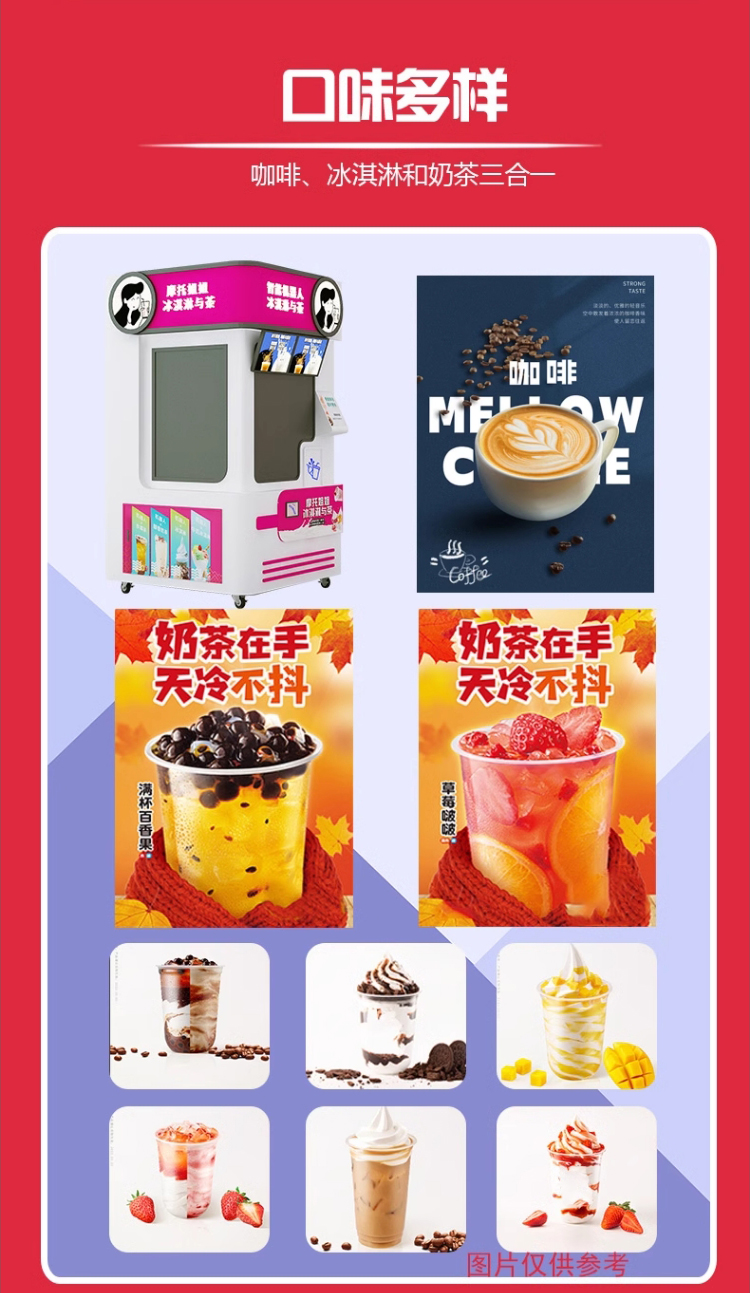 三合一_04.jpg