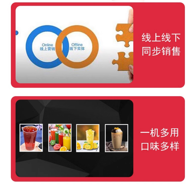 三合一_06.jpg