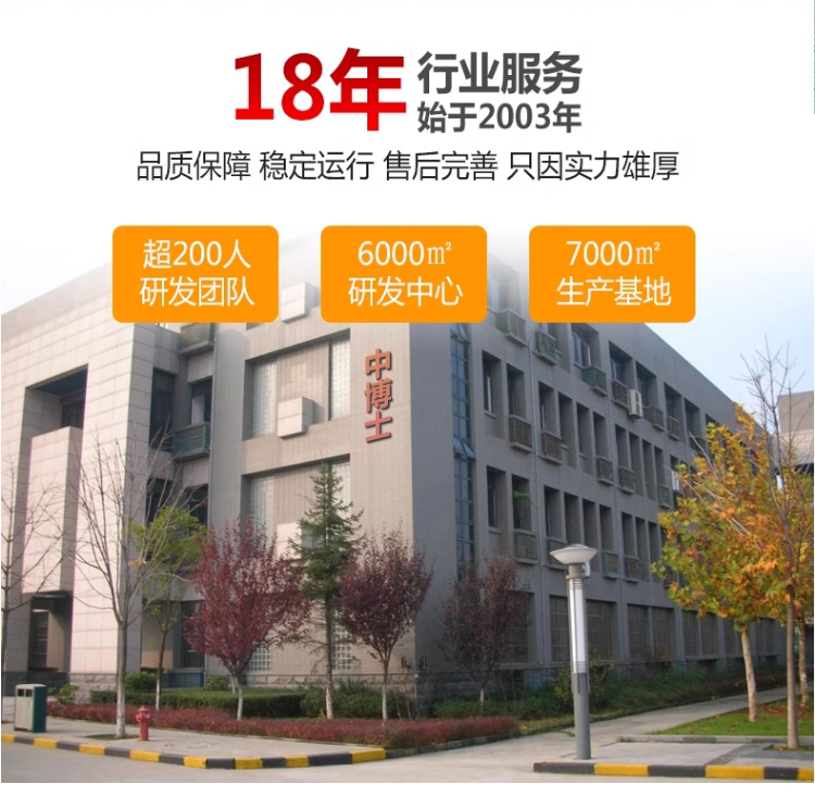 三合一_09.jpg
