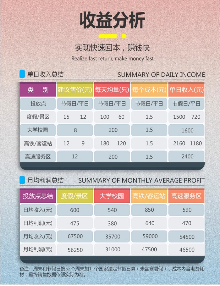 三合一_08.jpg