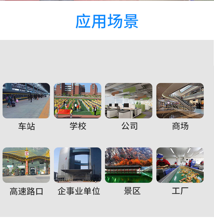 消毒机_10.jpg