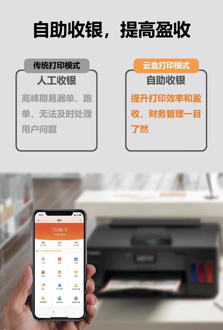 詳情圖片_06.jpg