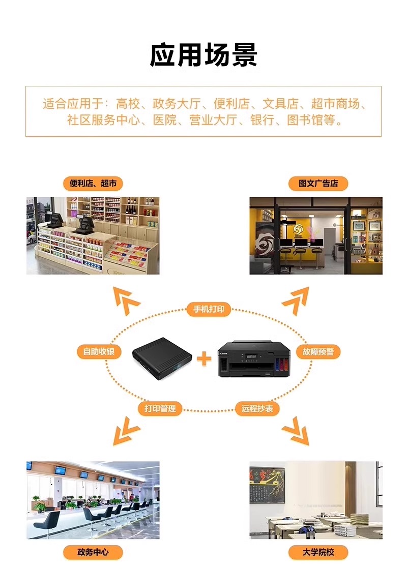 詳情圖片_08.jpg