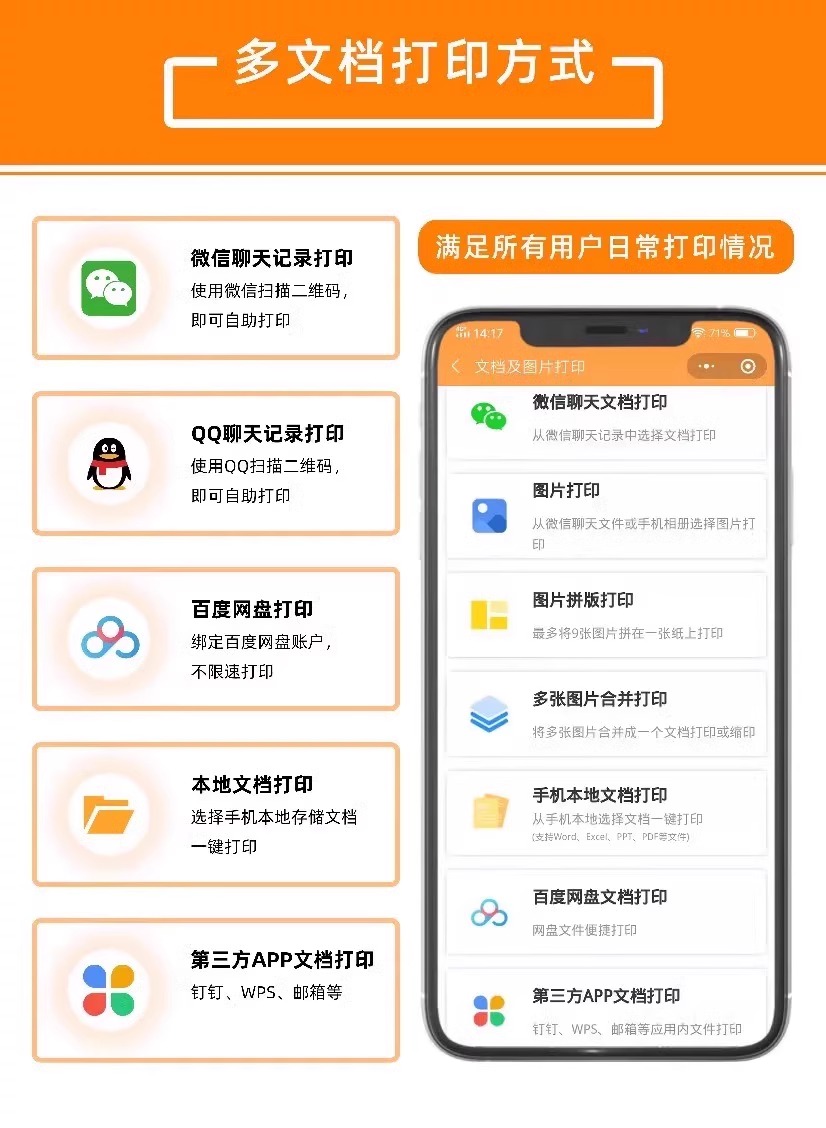詳情圖片_04.jpg