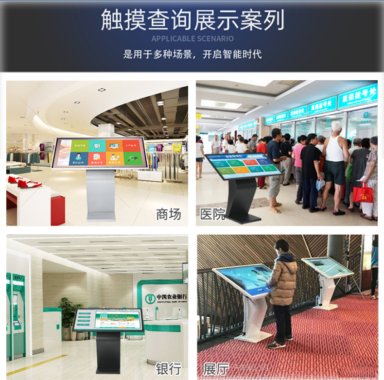 卧式查询_09.jpg
