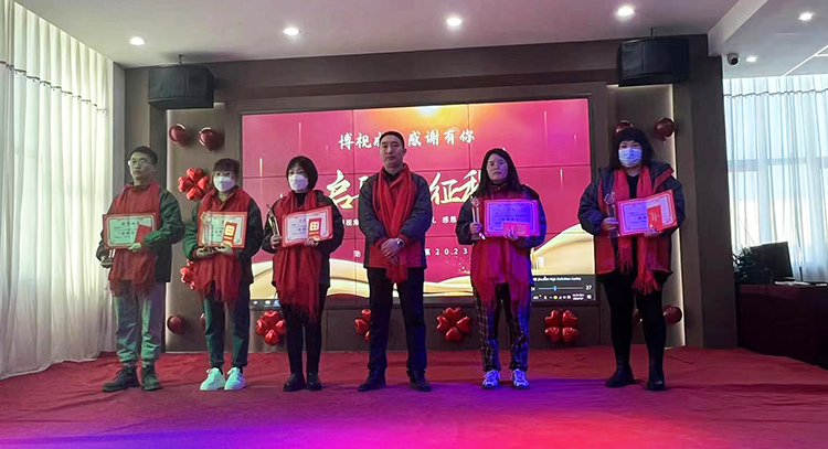 微信圖片_20230316170709.jpg