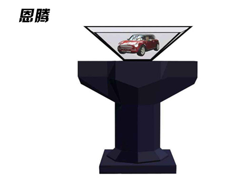 全息展柜.jpg