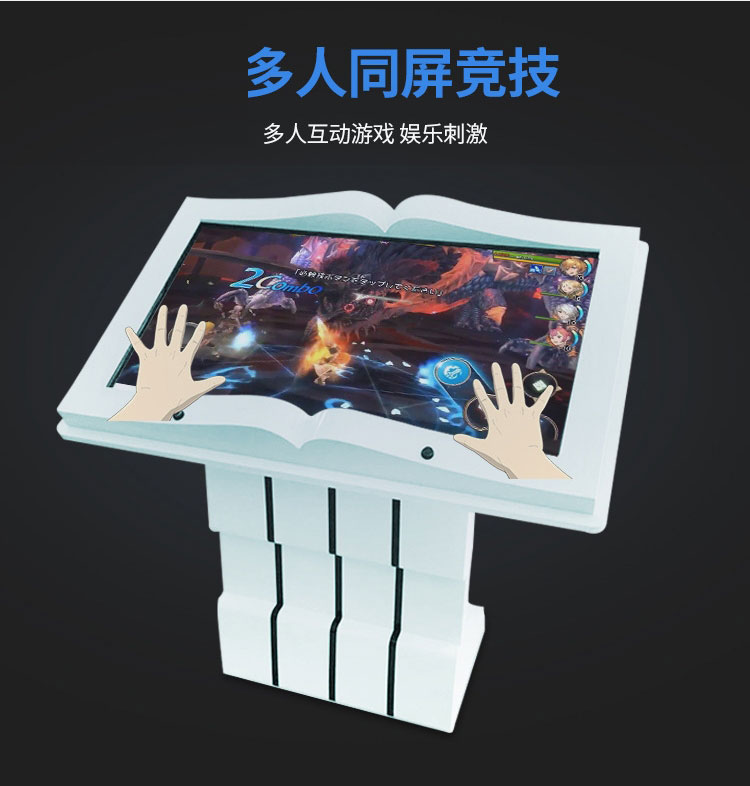 翻书_10.jpg