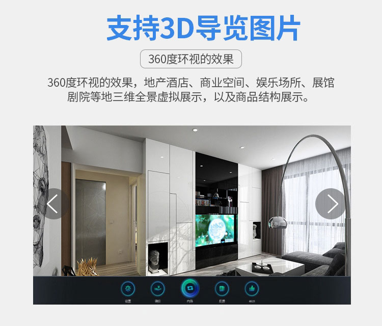 翻书_09.jpg