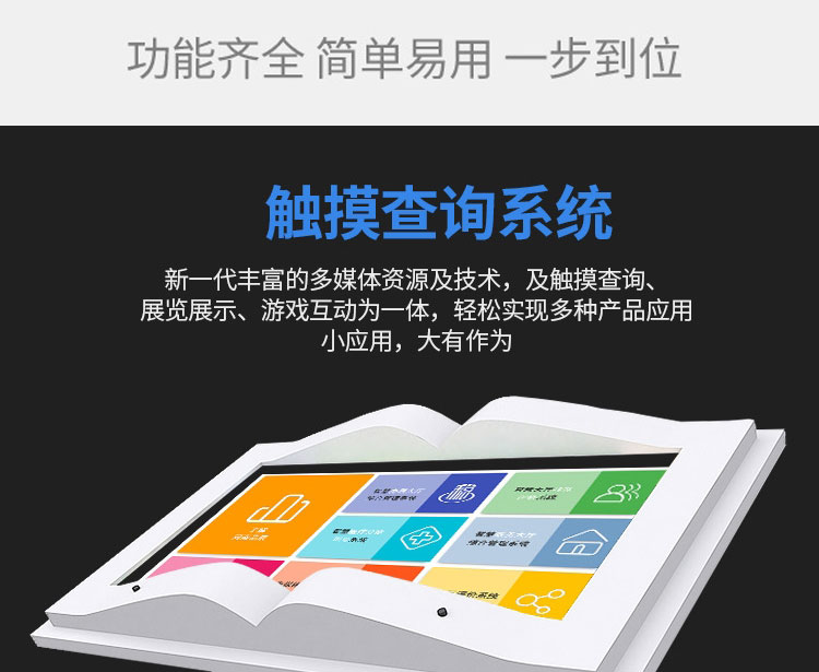 翻书_03.jpg