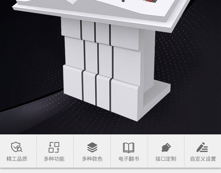 翻书_02.jpg