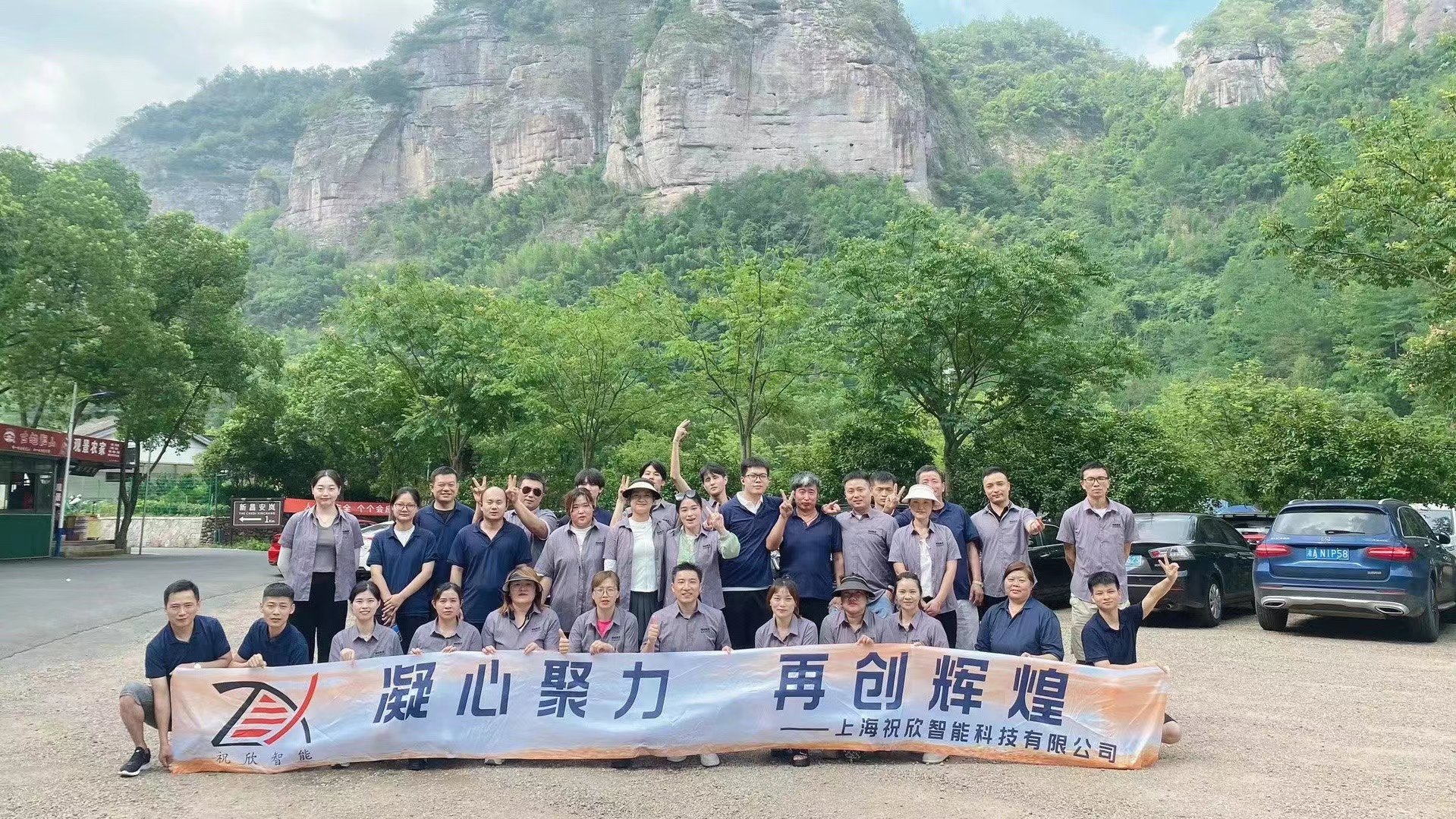 微信圖片_20230822165208.jpg