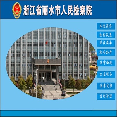 文章附圖