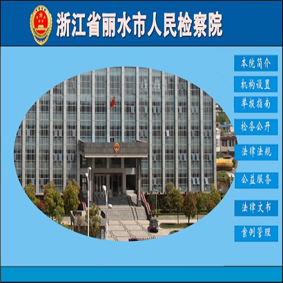 文章附圖