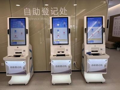 文章附圖