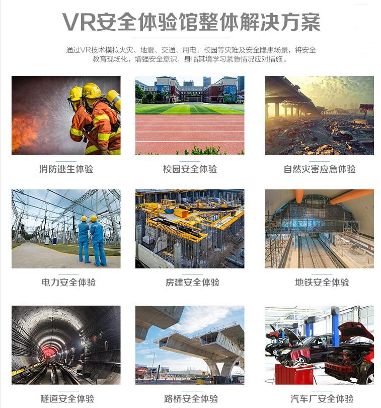 QQ截图20191008105031.jpg