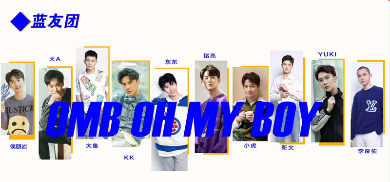 4PIEW~37)B5PYL8{AH[O`$D_副本.png