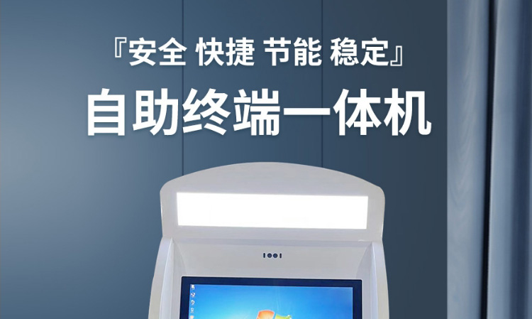 自助_01.jpg
