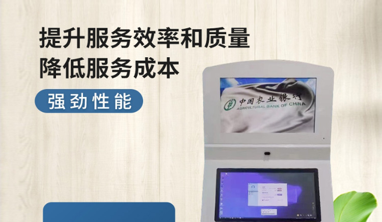 自助_06.jpg