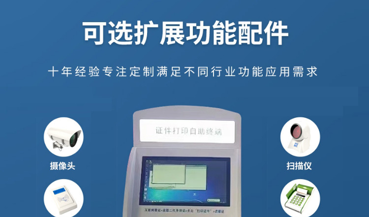 自助_04.jpg
