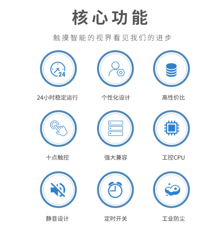 自助_03.jpg