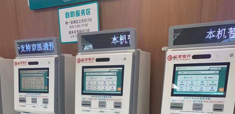 自助_10.jpg