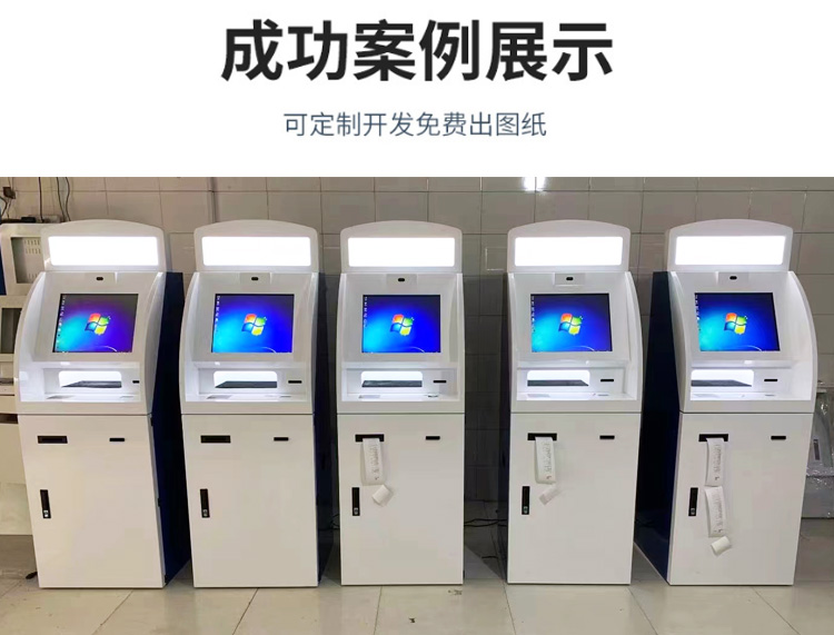 自助_09.jpg