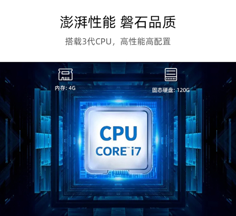 卧式查询_05.jpg