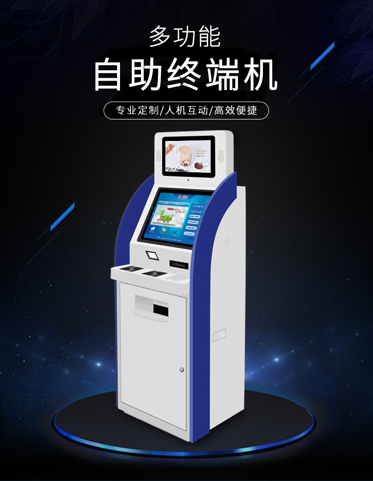 百度自助_01.jpg