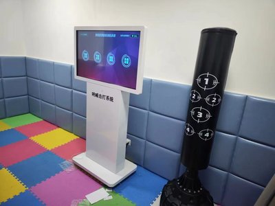 文章附图