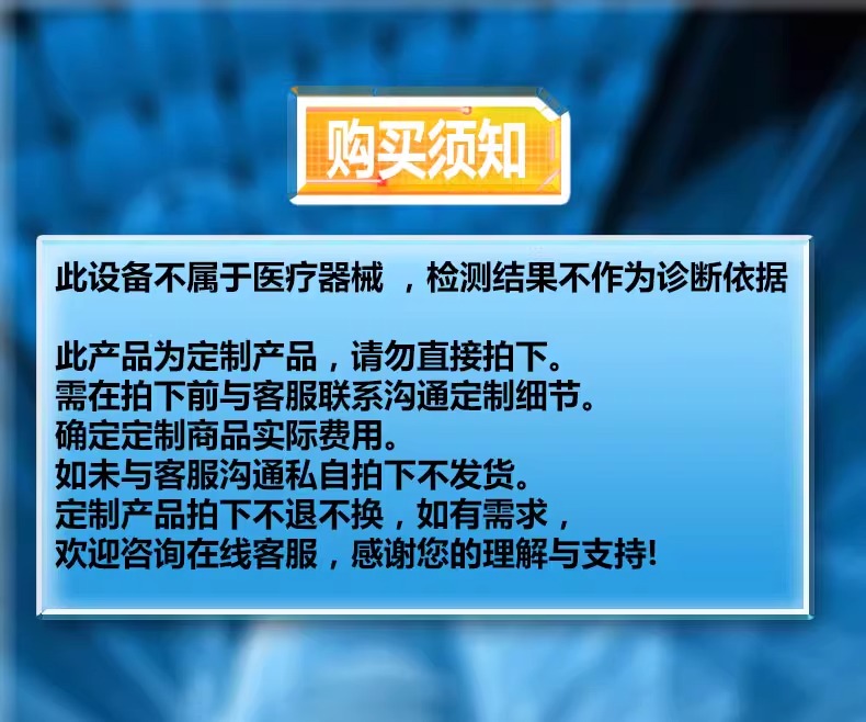 详情图片_01.jpg