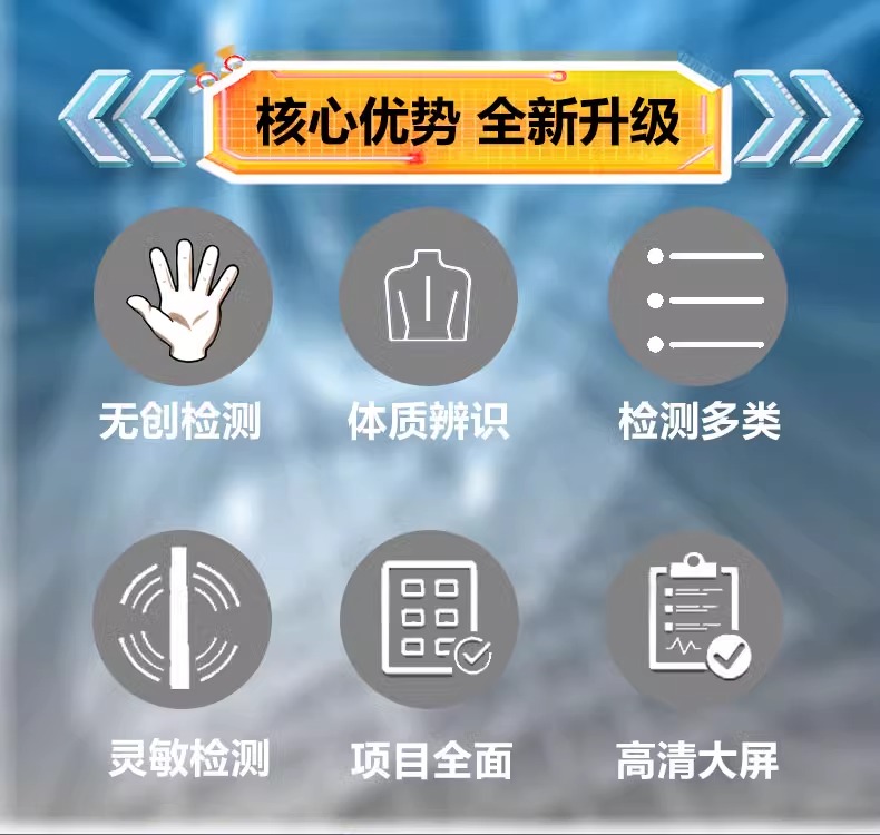 详情图片_07.jpg