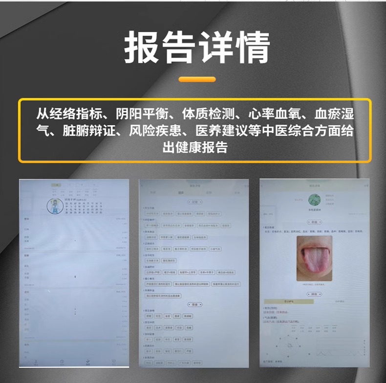 详情图片_09.jpg