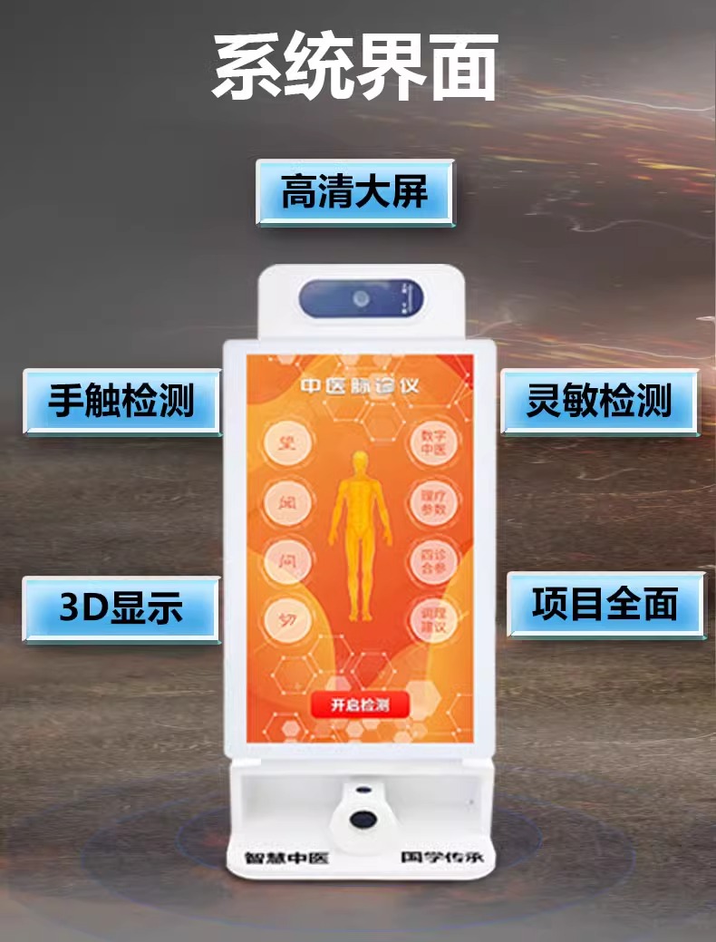 详情图片_05.jpg