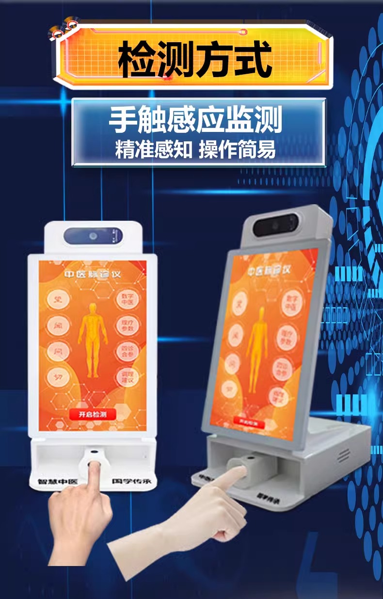 详情图片_04.jpg
