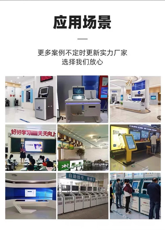 百度自助_04.jpg