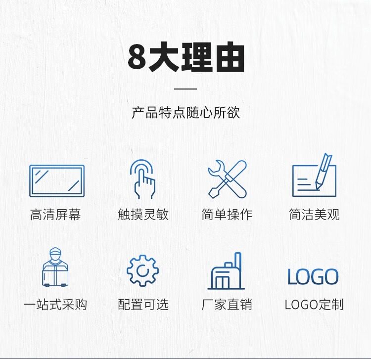 百度自助_02.jpg
