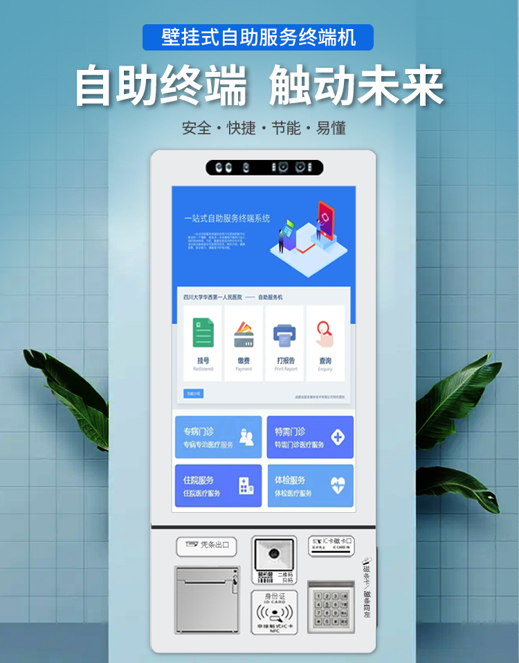 详情图片_01.jpg