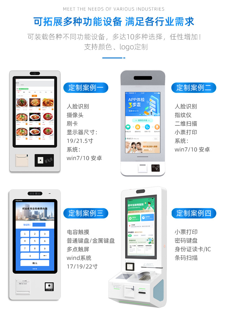 详情图片_17.jpg