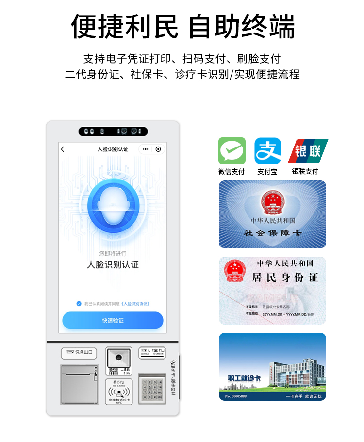 详情图片_04.jpg