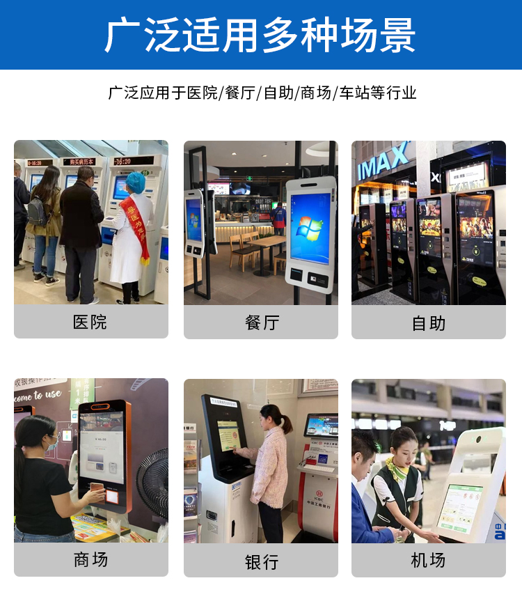 详情图片_16.jpg